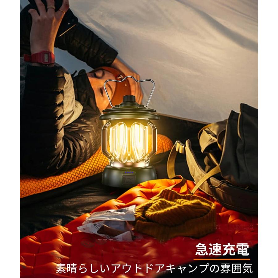 LEDランタン 充電式 キャンプ ランタン【3段階調色/無段階調光/実用
