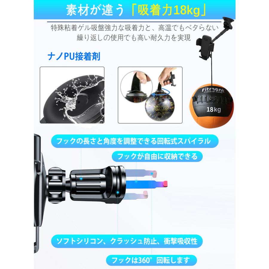 魅力的な 強力真空吸盤 4 7インチ全機種対応 スマホホルダー 360度 伸縮アーム3段 自由調節 吸着力強め エアコン吹き出し口式兼用 車載ホルダー 内装用品