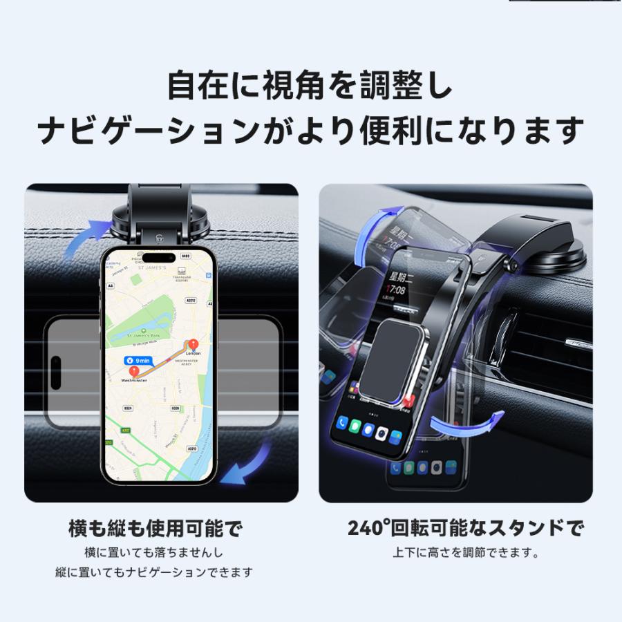 スマホスタンド車 マグネット式ホルダー スマホホルダー車  車載スマホホルダー 片手操作 マグネット 超強磁力 360度回転 スマホホルダー 車｜dina｜09