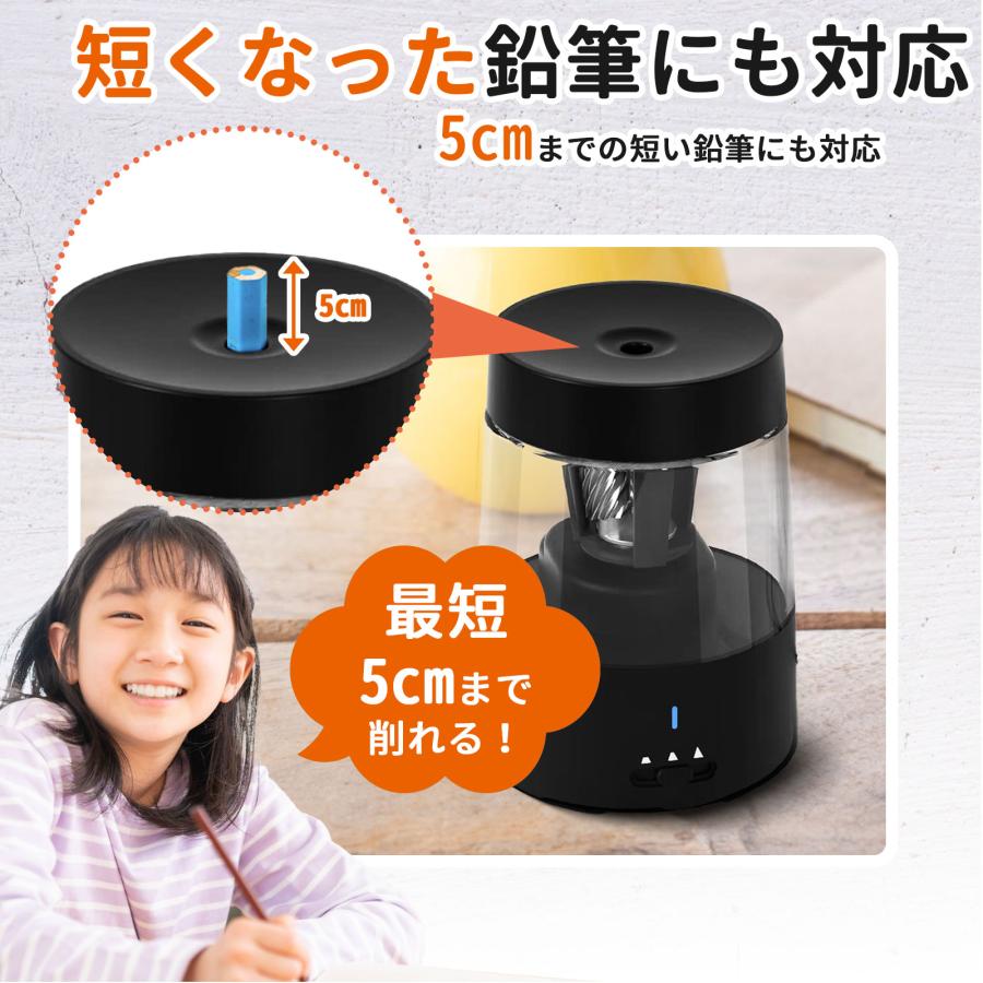 【手で握る必要ない全自動式】鉛筆削り 電動鉛筆削り 電動 充電式 削りすぎ防止 子供 ミニ 電動鉛筆削り 全自動 鉛筆けずり usb コンパクト おしゃれ かわいい |  | 10