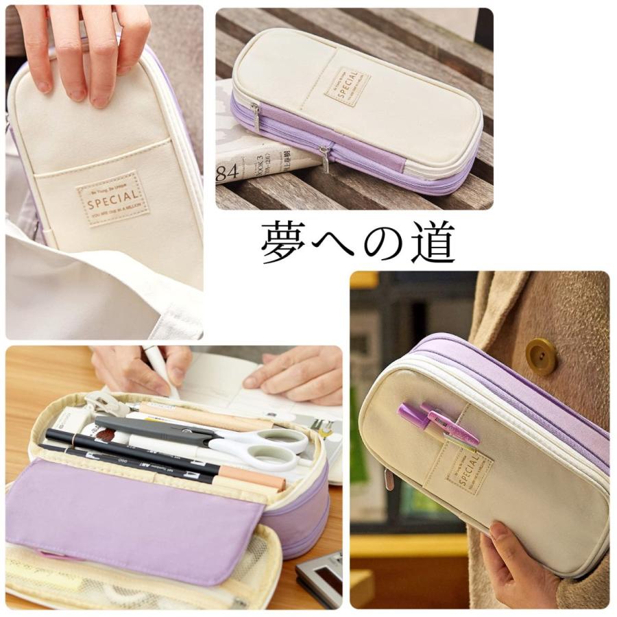 ペンケース 大容量 マチつき 筆箱 多機能 ツールペンケース ポーチ 中