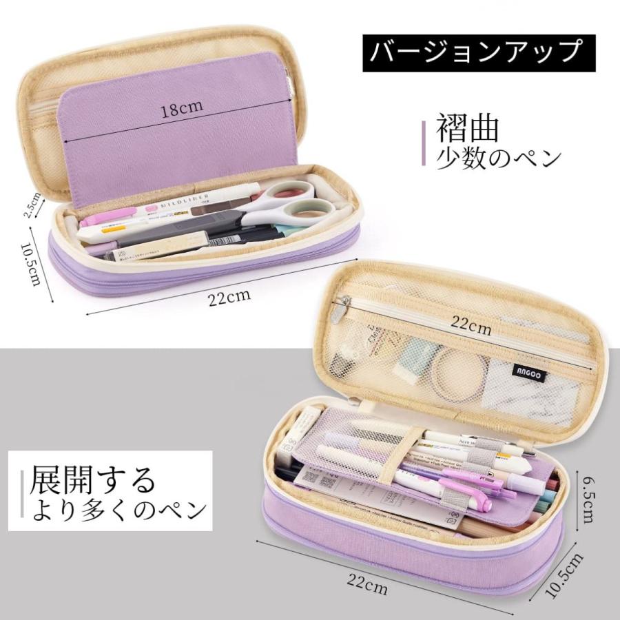 ペンケース 大容量 マチつき 筆箱 多機能 ツールペンケース ポーチ 中