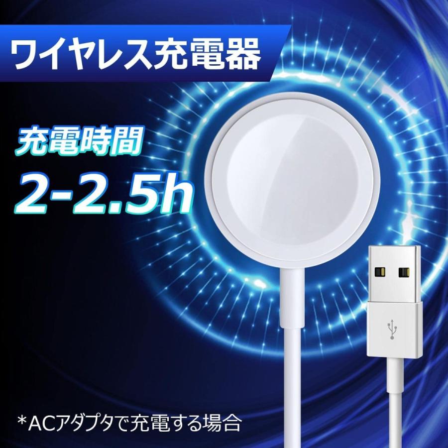 Apple Watch充電器 アップルウォッチ充電ケーブル アップル Apple Watch充電器 アップルウォッチ充電ケーブル アップル