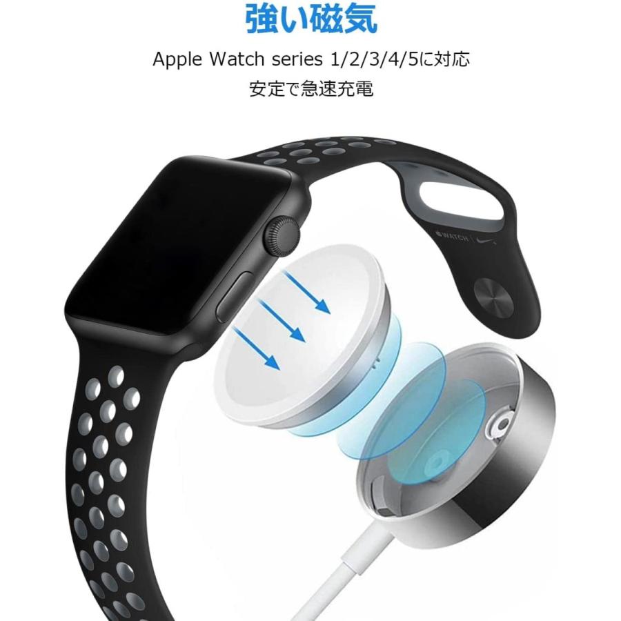Apple Watch充電器 アップルウォッチ充電ケーブル アップル Apple Watch充電器 アップルウォッチ充電ケーブル アップル