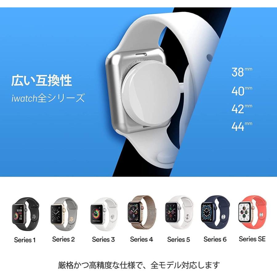 Apple Watch充電器 アップルウォッチ充電ケーブル アップル Apple Watch充電器 アップルウォッチ充電ケーブル アップル