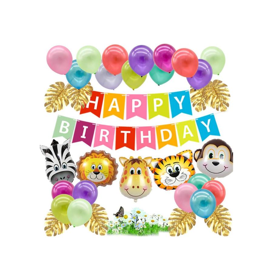 独特な店 バルーンセット 風船 飾り付け 装飾 ガーランド 森 獅子 虎 キリン 猿 Happy Birthday お祝い 誕生日 バースデー パーティー 男の子 女の子 マルチカラー Aynaelda Com