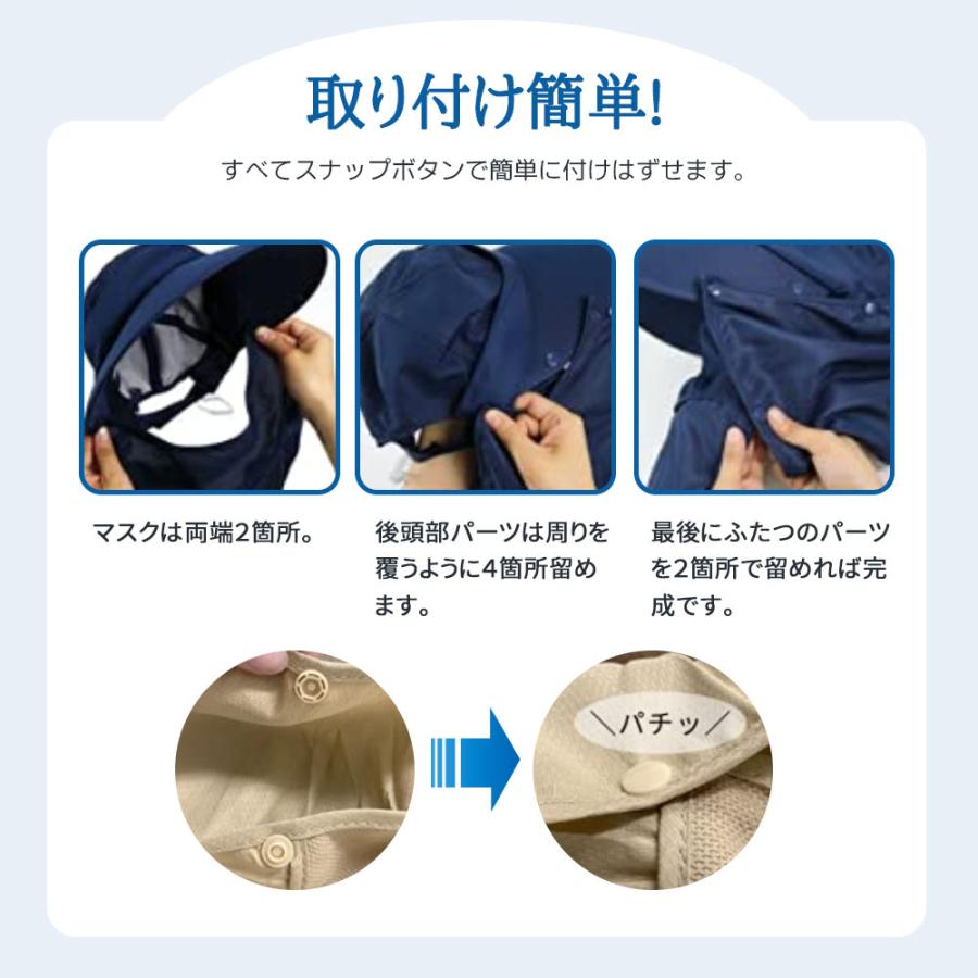 サンバイザー キャップ レディース UPF50+ UVカット 4way 折りたたみ