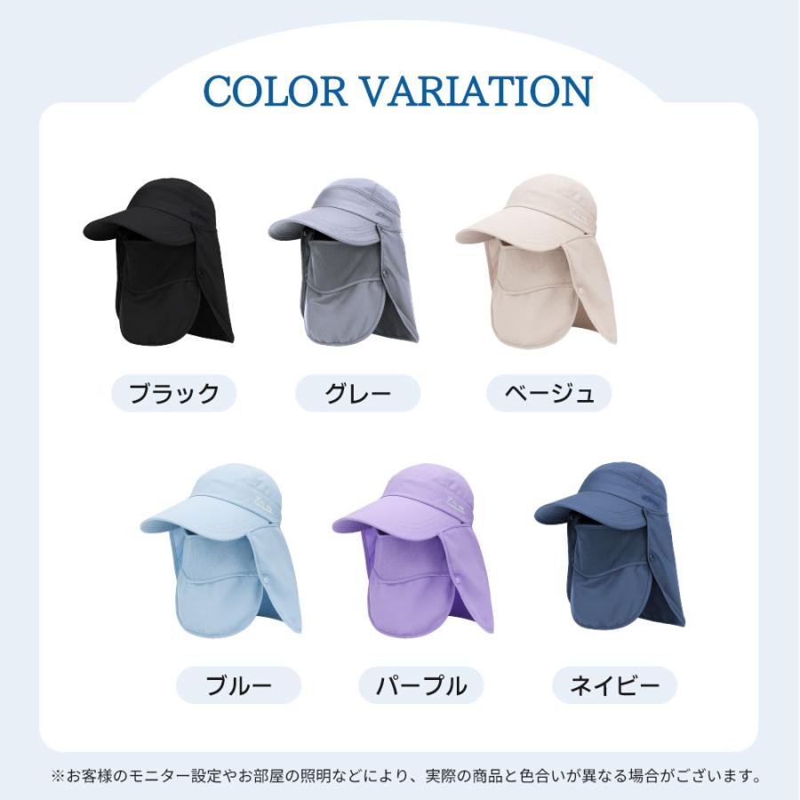 サンバイザー キャップ レディース UPF50+ UVカット 4way 折りたたみ