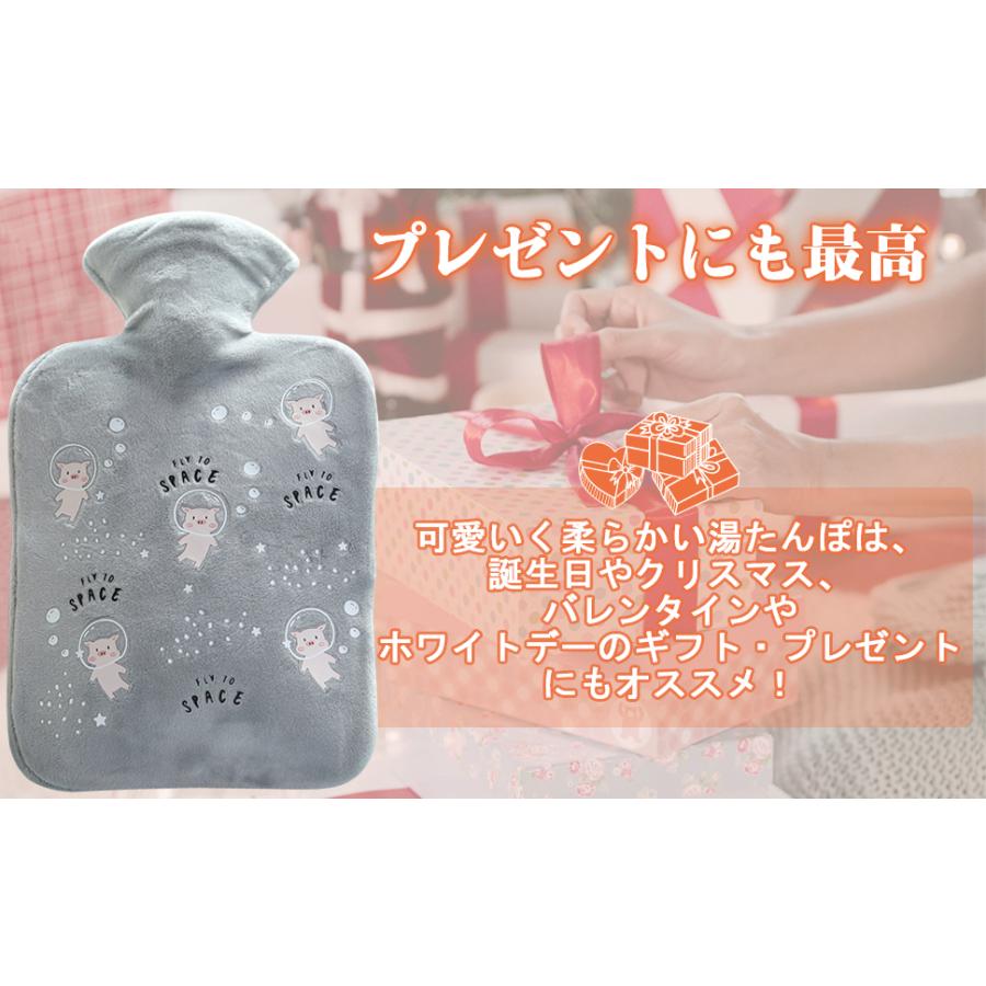 湯たんぽ かわいい 柔らか 注水式 エコ湯タンポ 1L 容量 お湯入れ 電気  