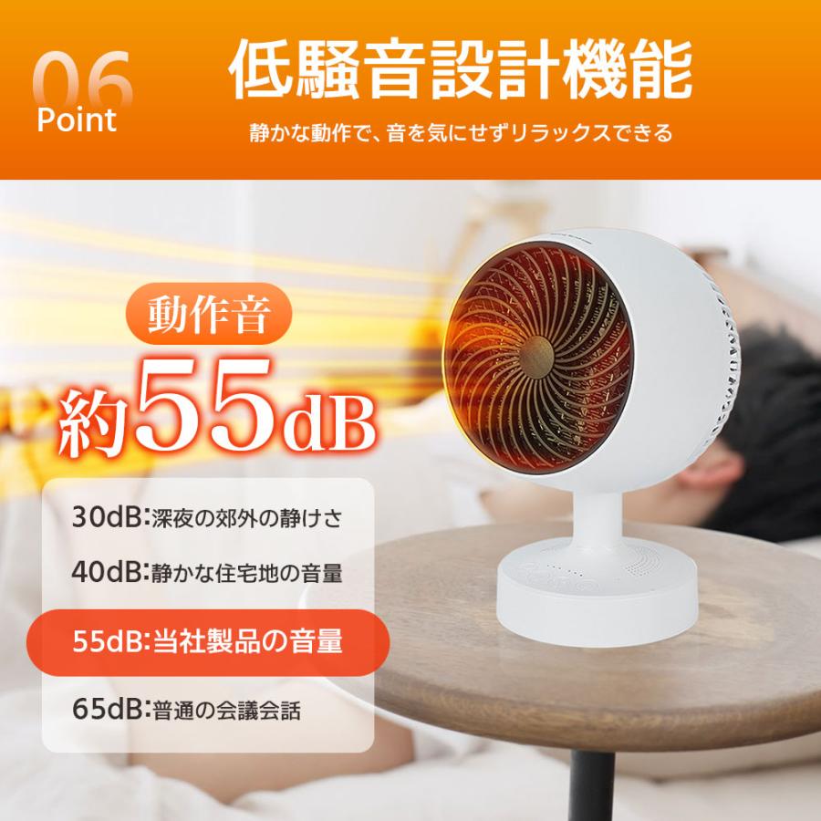 evove 1000W セラミックファンヒーター 楽天市場】ライフオン