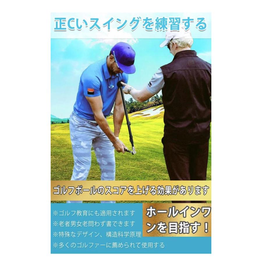 ゴルフエイド スイング練習スティック ゴルフ練習器具 ゴルフスイングトレーナー 調節可能 折りたたみ可能 伸び縮み79〜110cm ゴルフ練習