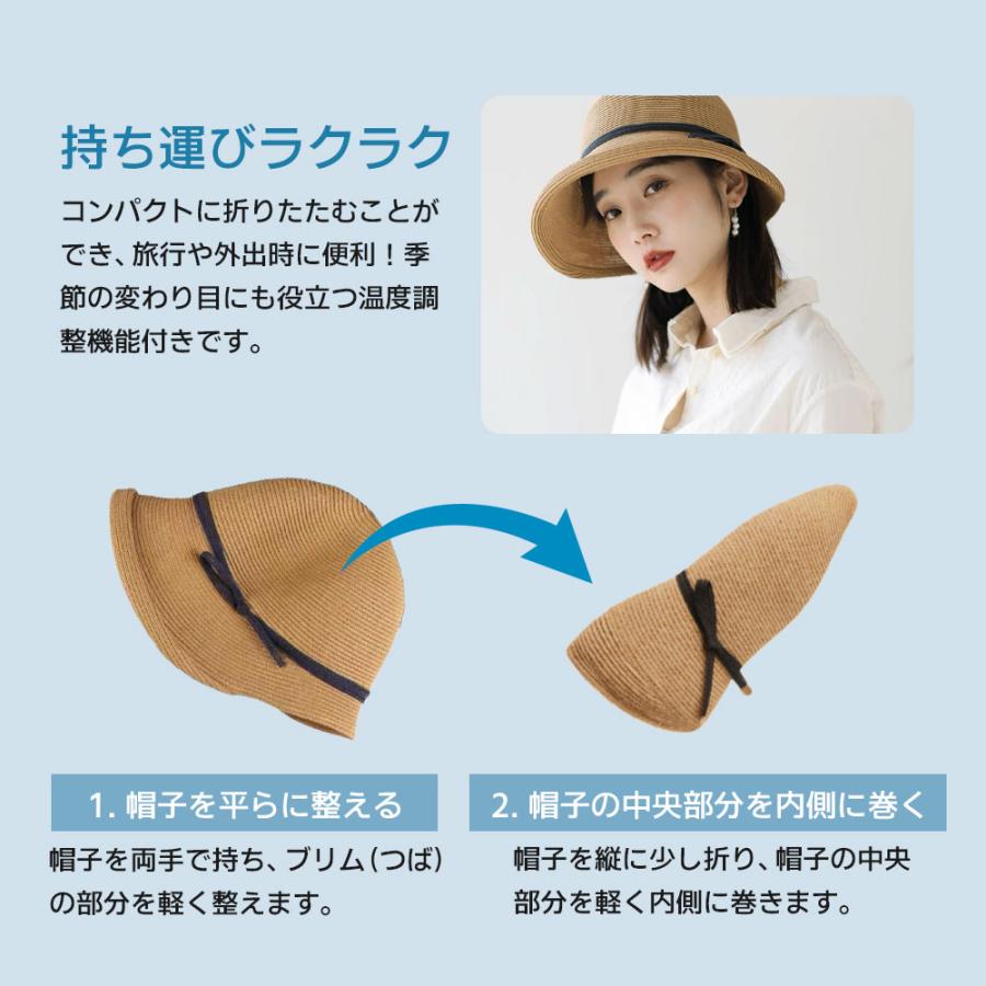 麦わらハット 帽子 レディース 【頭囲55〜60cm調節】麦わら帽子