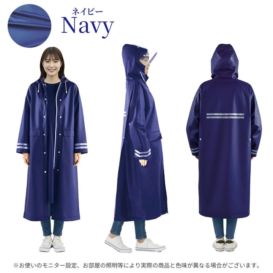 プロ仕様雨合羽 ネイビー LLサイズ レインコート レディース メンズ 自転車 カッパ レインポンチョ 雨具