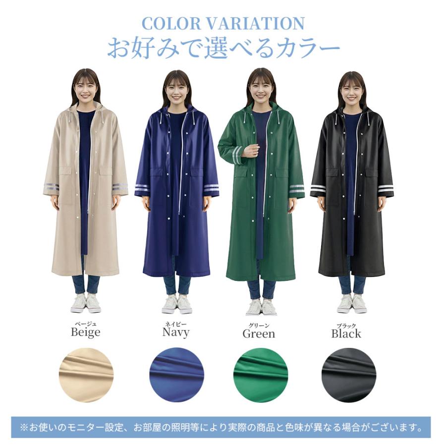 レインコート レディース メンズ 自転車 カッパ レインポンチョ 雨具