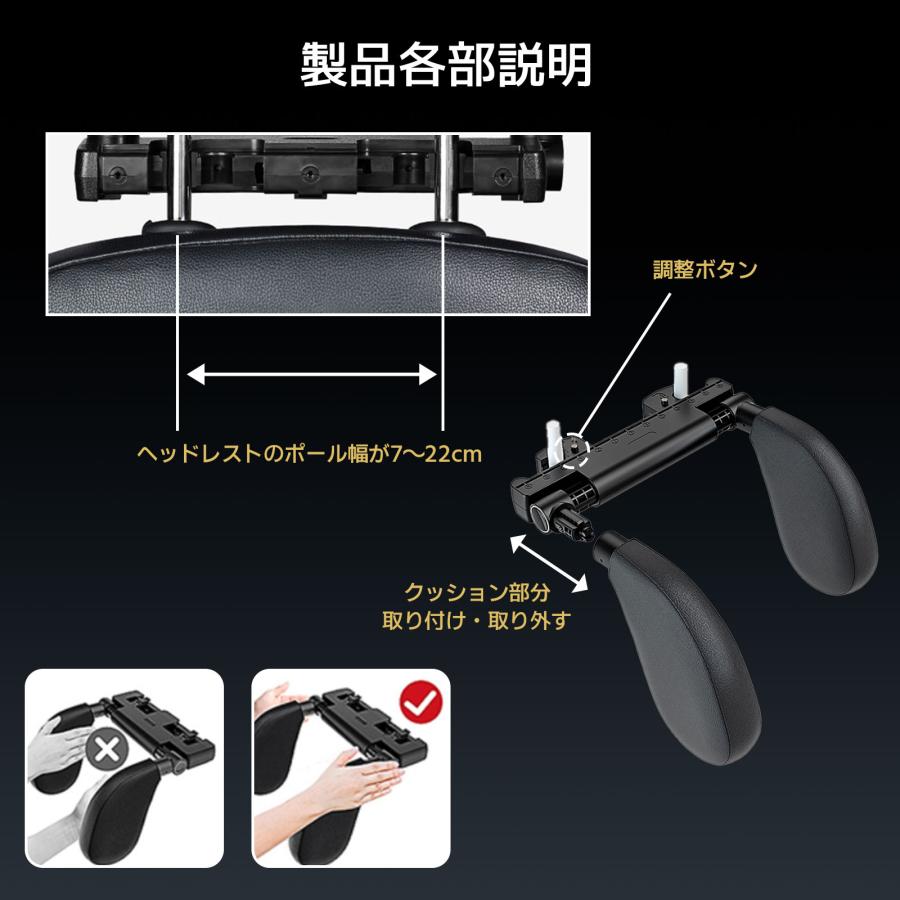 まめつぶさん専用】ネックピロー2点・フットレスト2点 01004654