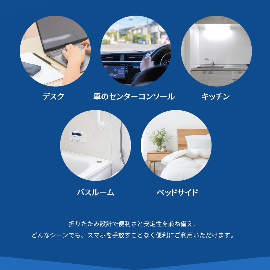 スマホホルダー 車 マグネット 車載ホルダー magsafe車載 360度回転 長