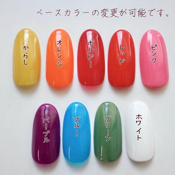 ジェルネイルチップ 付け爪 ショート ロング 和風 成人式 ジェルネイルチップ 付け爪 ショート ロング 和風 成人式
