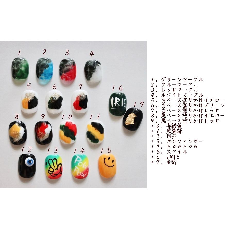 mk_26m】オーダーネイルチップ 楽天市場】オーダー ネイルチップ