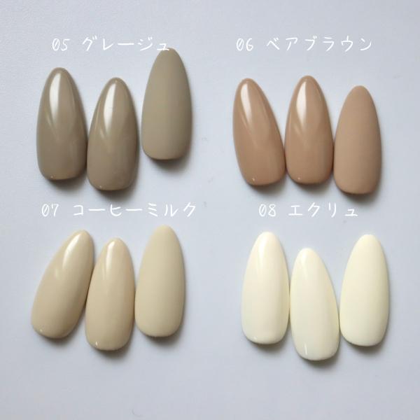 ジェルネイルチップ シンプルワンカラーネイル ショートからレギュラー