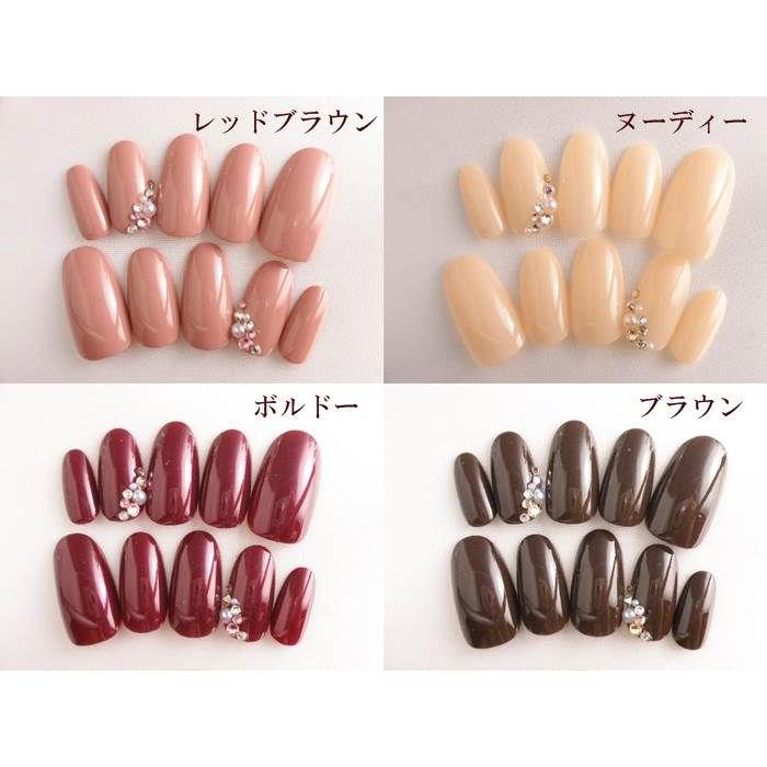 シンプルネイルチップ 流ストーンビジュー ショートからレギュラーオーバルまで長さが選べるデザインつけ爪 サイズオーダー ハンドメイド G7 Dina ネイル 通販 Yahoo ショッピング