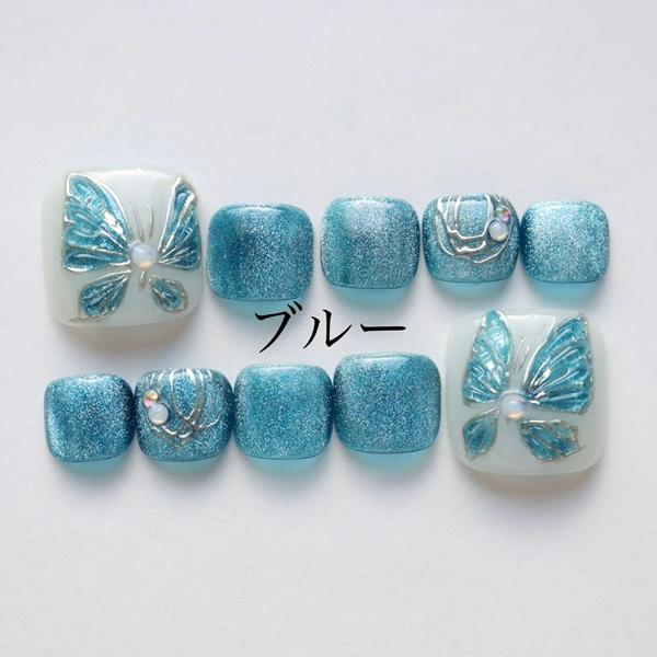 ジェルペディチップNo.362  オーダー受付中 ジェルペディチップNo.362 オーダー受付中