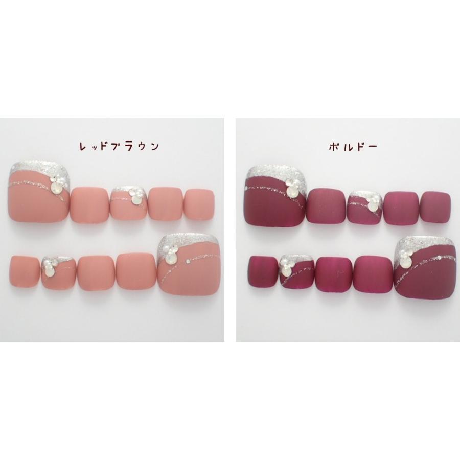 フットネイルチップ マット斜めフレンチシンプルビジュー 足用 サイズオーダー ハンドメイド つけ爪 ペディキュア P177 Dinaネイル 通販 Yahoo ショッピング