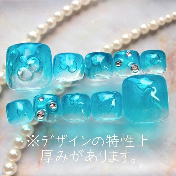 ジェルネイル フットネイルチップ ブルーグラデーションバブルネイル