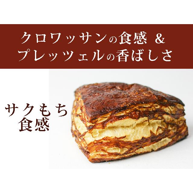 【SALE／81%OFF】 人気ブランド 三角 プレッツェル 85ｇ×2個入り committed.jp committed.jp