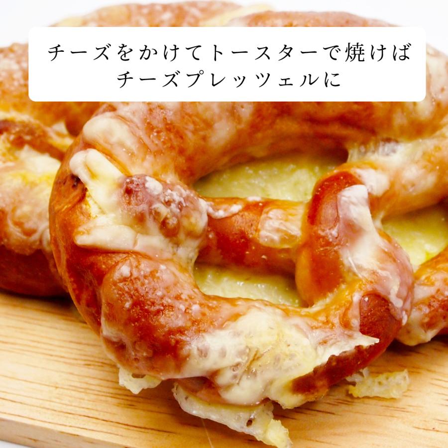 プレッツェル　2個入り　 全焼成冷凍パン（解凍するだけ！） |  | 02
