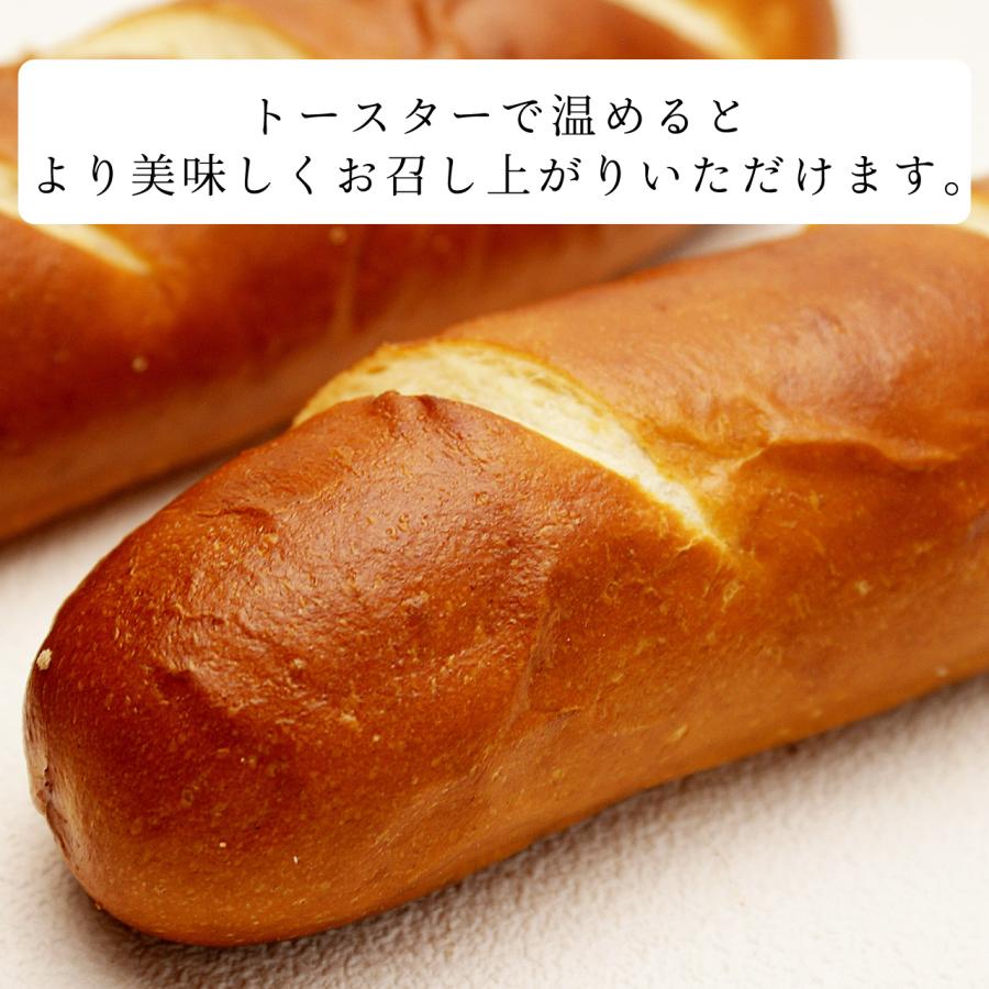 プレッツェル　スティックタイプ　2個入り　 全焼成冷凍パン（解凍するだけ！） |  | 01