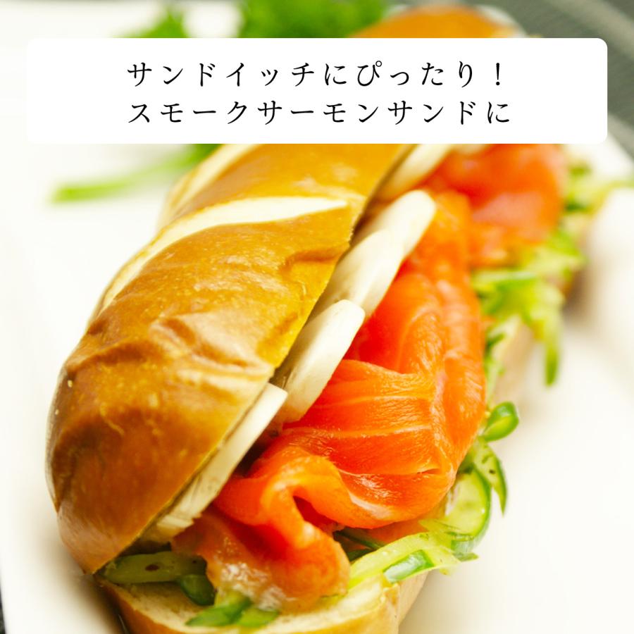 プレッツェル ドイツ伝統 スティック型　20個入り　全焼成冷凍パン（解凍するだけ！） |  | 02