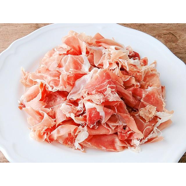 生ハム ハモンセラーノ 切り落とし ボリュームパック 200g |  | 02