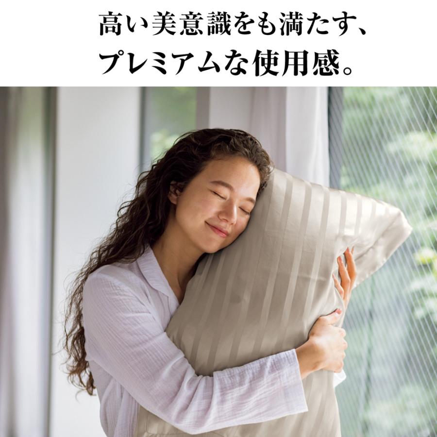 寝具 ウィリアムモリス アイリス ウォームパイル 掛け布団カバー