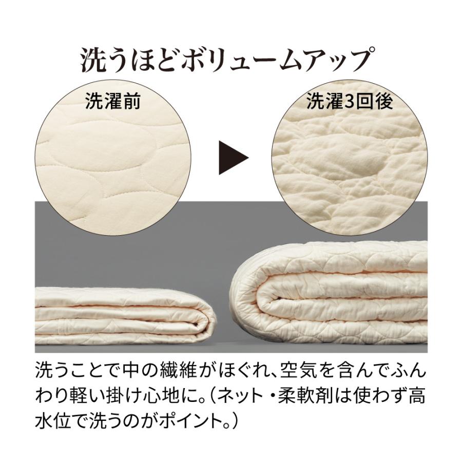 パシーマ　ダブルロング（190×210cm）掛け布団カバー　きなりpasima パシーマ（pasima） 枕カバー ≪大判≫ パシーマ（R）EX 無地 ピロー