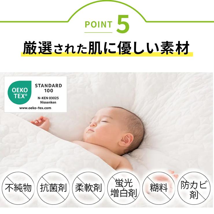 パシーマ（pasima） ケット にもなる 日本製 ガーゼ 洗える サラサラ
