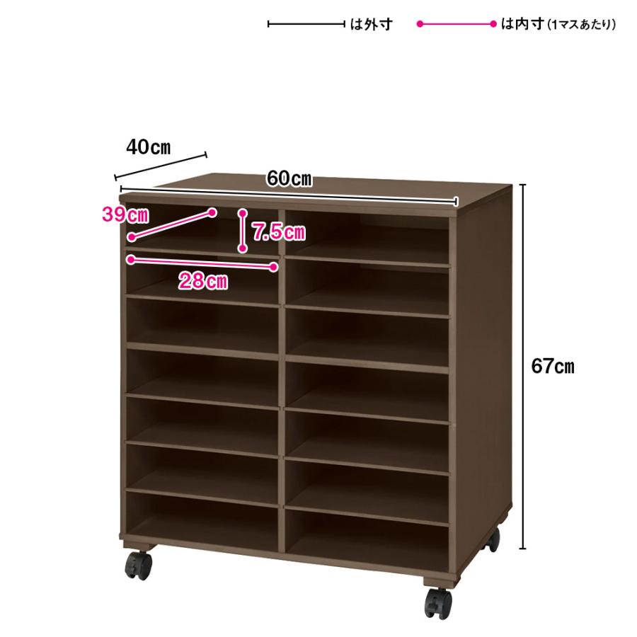 ≪幅60cm高さ87cm≫ キャスター付きニット＆シャツラック 衣類収納 衣類 衣装ケース 収納ケース 644511 ディノス_6