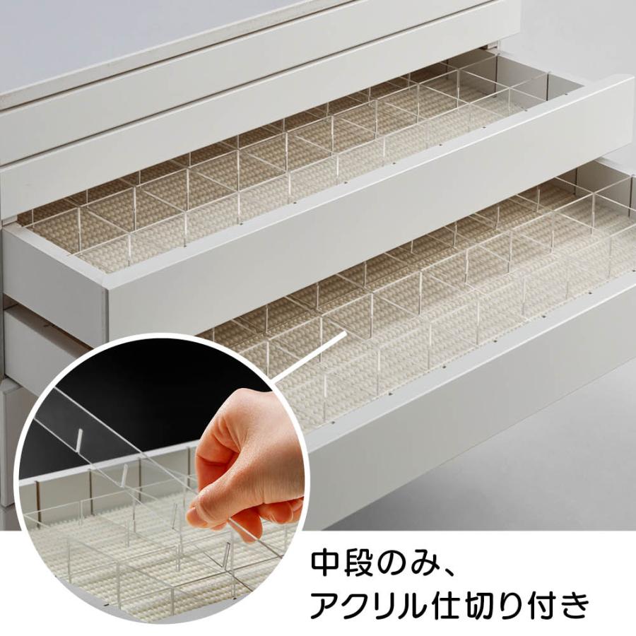 引き出すときに中身がずれない スマートジュエリーボックス 小物収納 フリーボックス アクセサリー収納ケース ジュエリーボックス 622408_4
