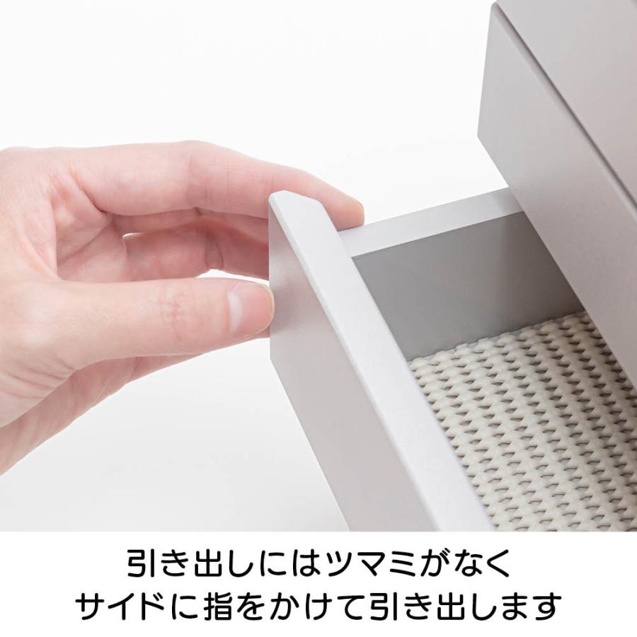 引き出すときに中身がずれない スマートジュエリーボックス 小物収納 フリーボックス アクセサリー収納ケース ジュエリーボックス 622408_7