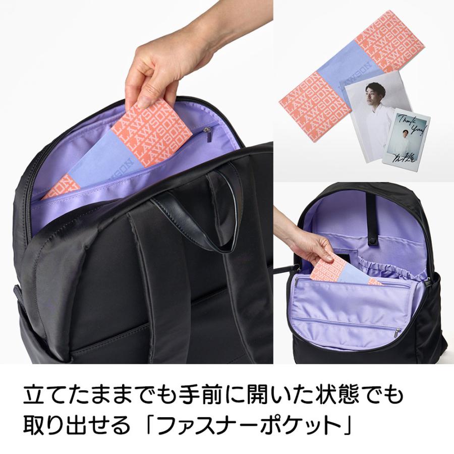 dinos（ディノス） d-FAVE 大人の推し活リュック 【送料無料】 旅行