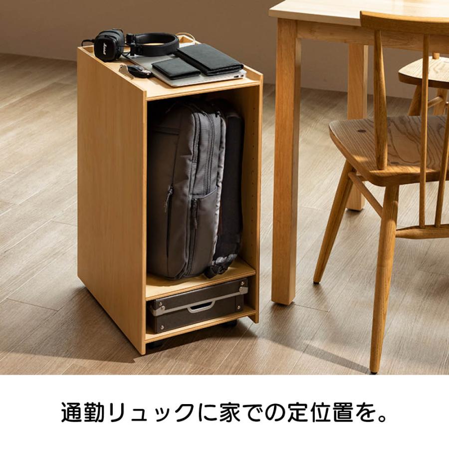 ≪引出付き≫ バッグの定位置ワゴン 小物収納 フリーボックス アクセサリー収納ケース ジュエリーボックス KR1044_2