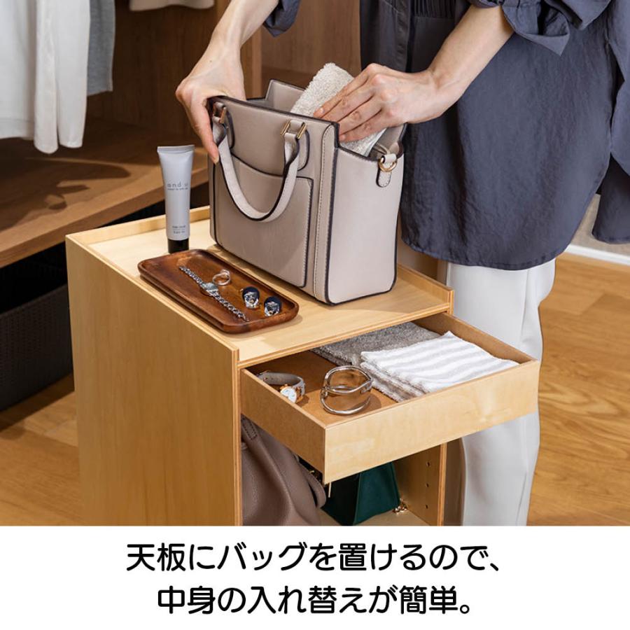 ≪引出付き≫ バッグの定位置ワゴン 小物収納 フリーボックス アクセサリー収納ケース ジュエリーボックス KR1044_4