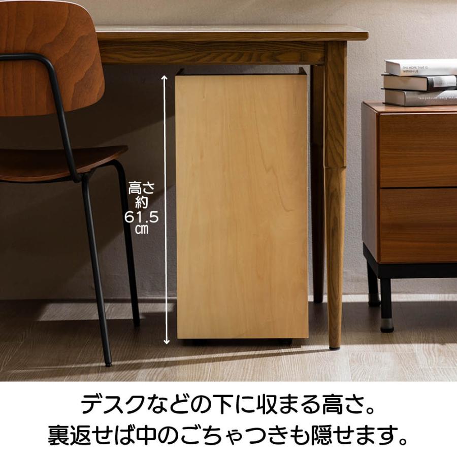 ≪引出付き≫ バッグの定位置ワゴン 小物収納 フリーボックス アクセサリー収納ケース ジュエリーボックス KR1044_5