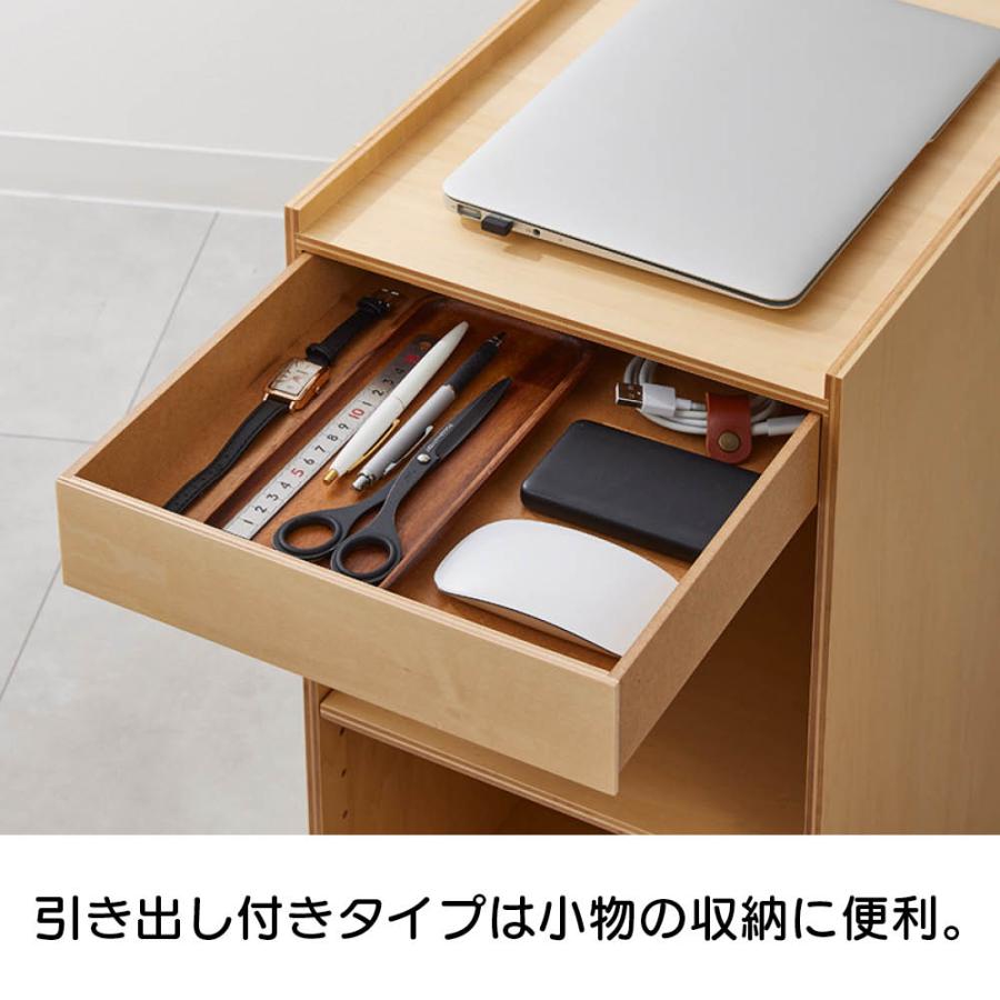 ≪引出付き≫ バッグの定位置ワゴン 小物収納 フリーボックス アクセサリー収納ケース ジュエリーボックス KR1044_6