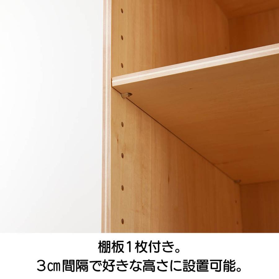 ≪引出付き≫ バッグの定位置ワゴン 小物収納 フリーボックス アクセサリー収納ケース ジュエリーボックス KR1044_7