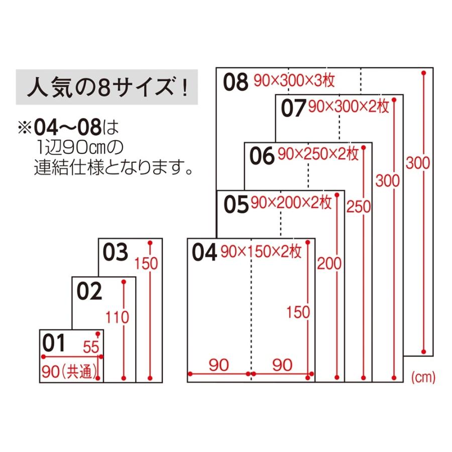 カーテン カーペット 敷物 ソファカバー ラグ カーペット ラグ マット フロアマット デスクマット アキレス透明ダイニングテーブル下 マット Neo 270 300cm 連結仕様 ディノス家具ショッピング店