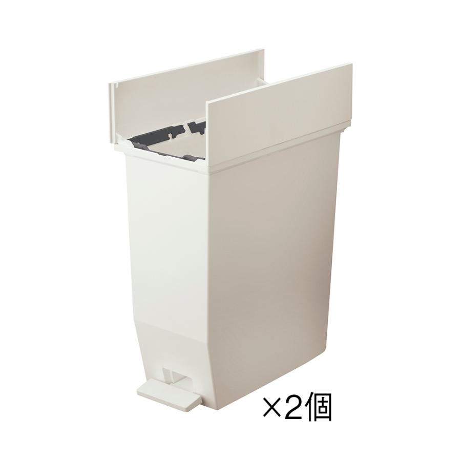 【35リットル×2個組】抗菌加工あり 棚下に置けるペダル式ダストボックス ダストボックス リビング 630555_4