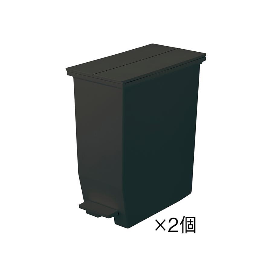 【35リットル×2個組】抗菌加工あり 棚下に置けるペダル式ダストボックス ダストボックス リビング 630555_5