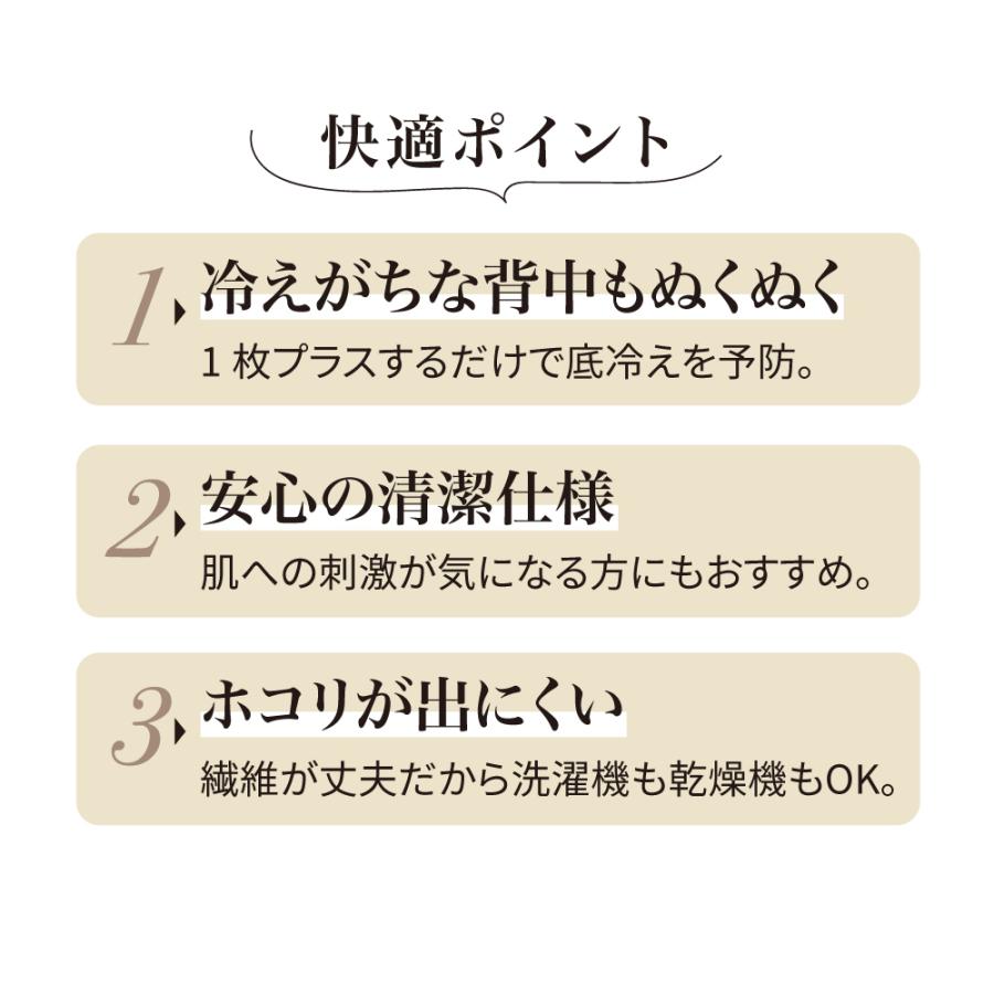 ≪シングル≫ 寒がりさんにもデリケートさんにも安心 シンサレート（TM）を使用した布団シリーズ 敷きパッド 敷きパッド ベッドパッド 625023_3