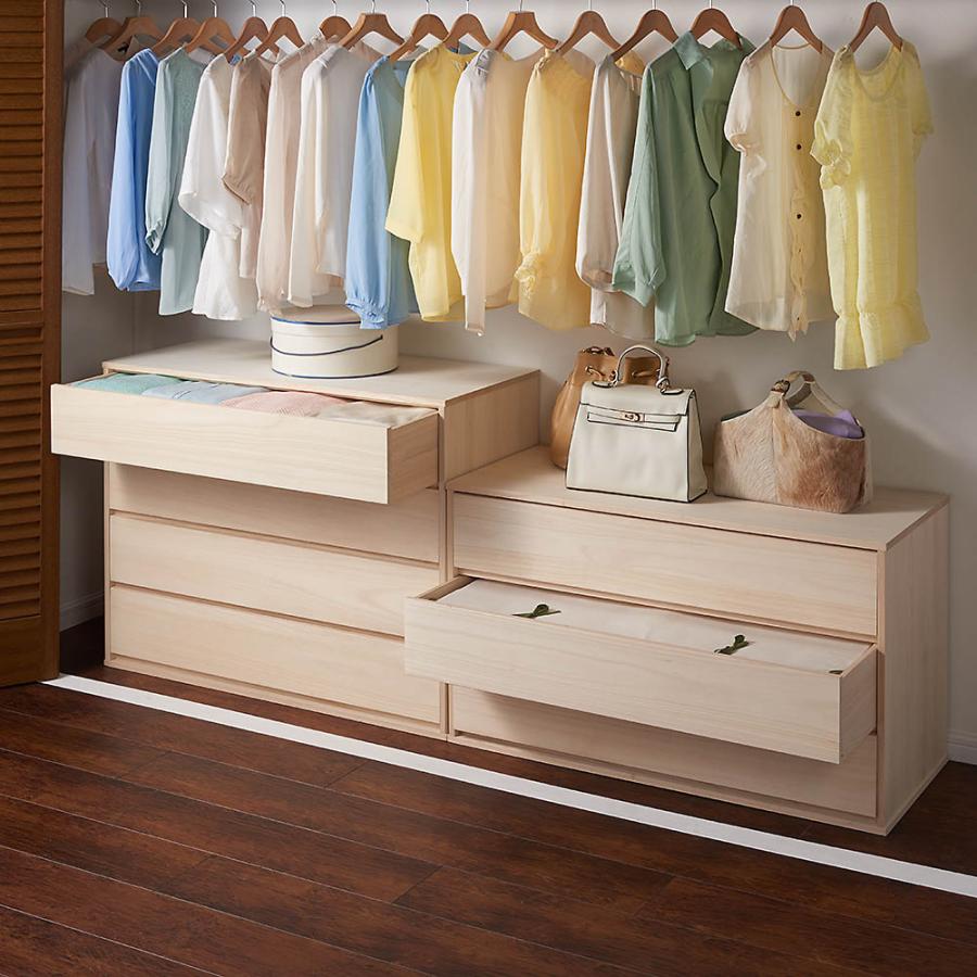 dinos（ディノス） 【ローチェスト】ウォークインクローゼット総桐着物