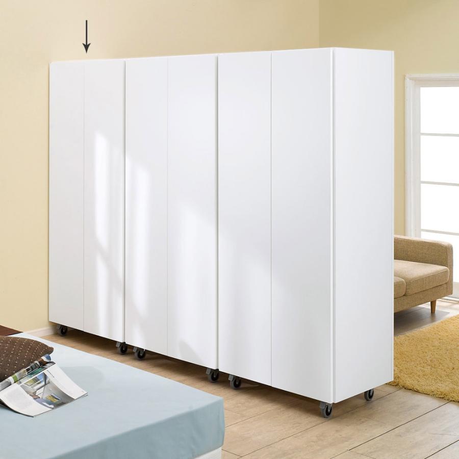 dinos（ディノス） ワードローブ 移動式間仕切りクローゼットハンガー